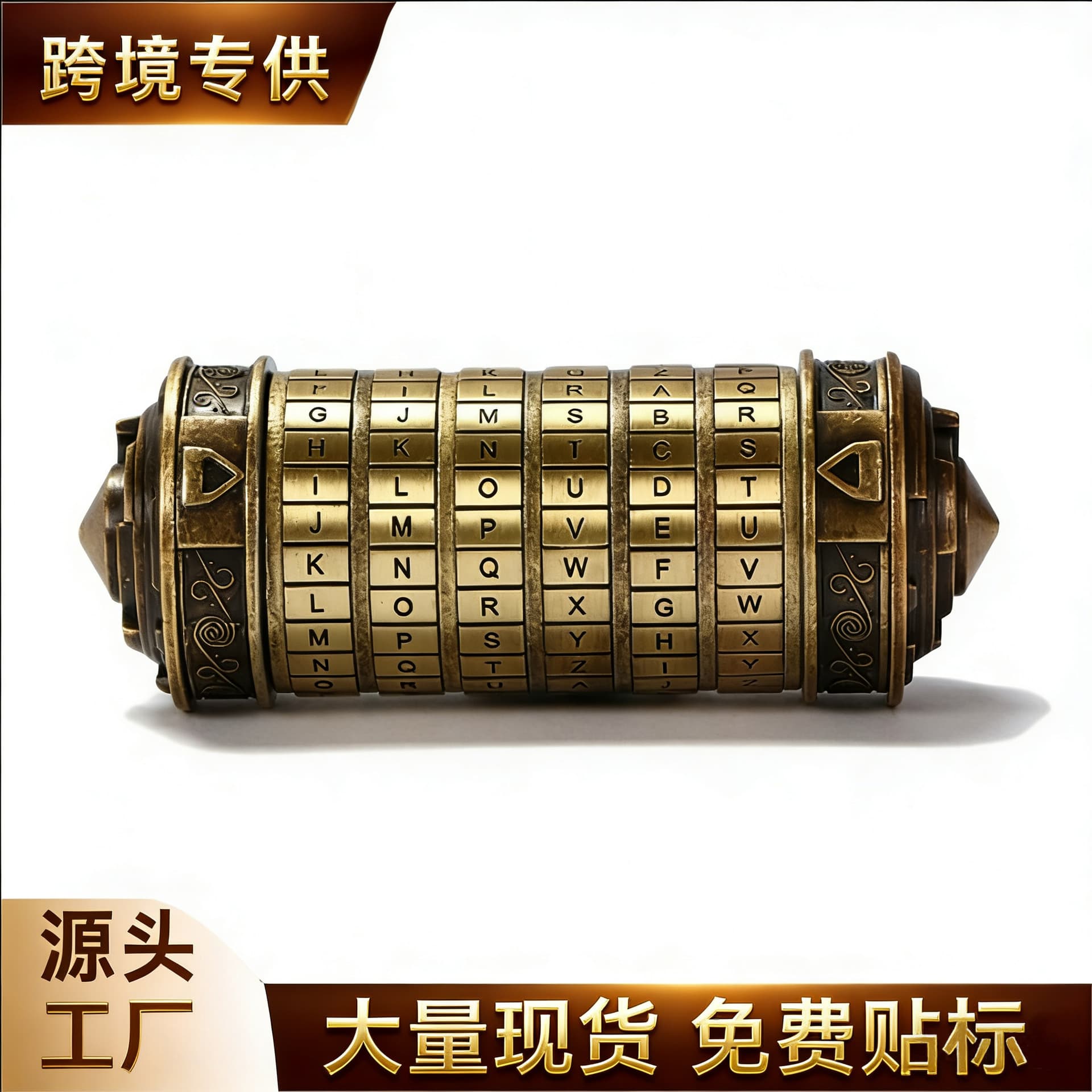 Da Vinci Code Lock Box Precision Version Bronze Color Ideal For Valentine's Day Birthday Gifts Office Cultural Metal Crafts