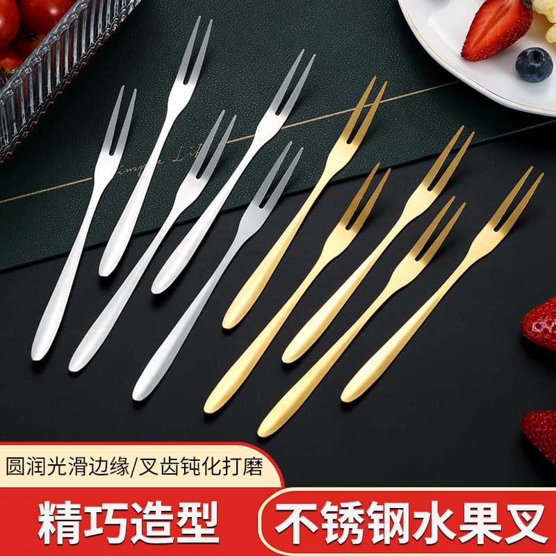 Stainless Steel Fruit Fork Creative 2-Prong Fruit Fork Cake Mooncake Fork Hotel Western Dessert Fork Wholesale