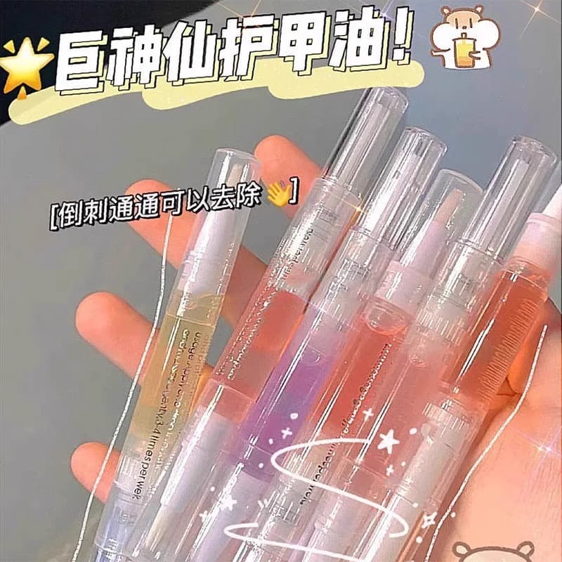 Nail Nutrient Oil Cuticle Care Pen for Nail Strengthening, Anti-Breakage, Hangnail Prevention, Dead Skin Removal, and Damaged Edge Repair