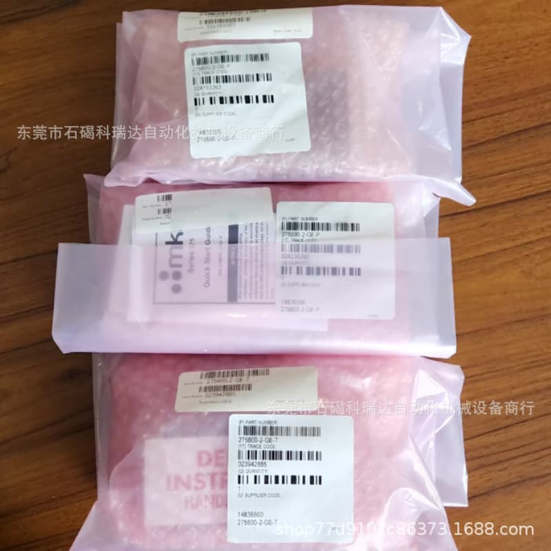 275600-2-GE-T Sensor Brand New In Stock, Real Photo, Available for Bargaining