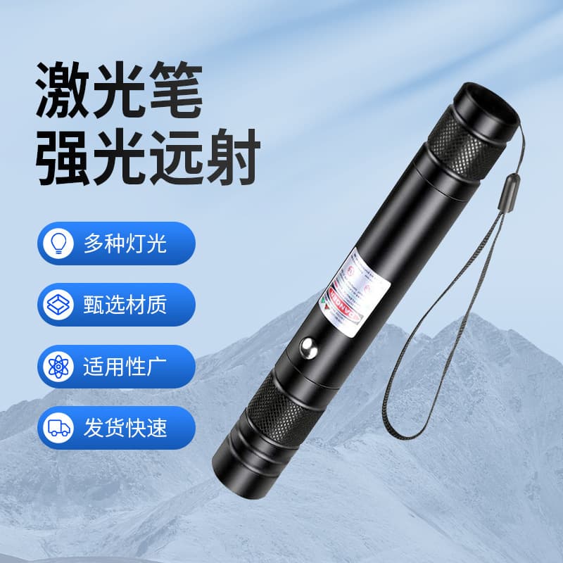 710USB Rechargeable Green Laser Pointer Pen Green Outdoor Laser Power Pointer Pen Red Laser Pointer