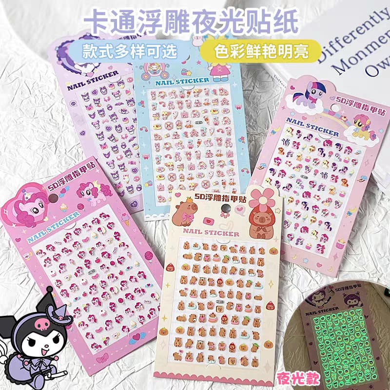 5D Stereo Nail Stickers Embossed Nail Art Stickers Cute Animal Kuromi Labubu Children and Girls Cartoon Luminous Stickers