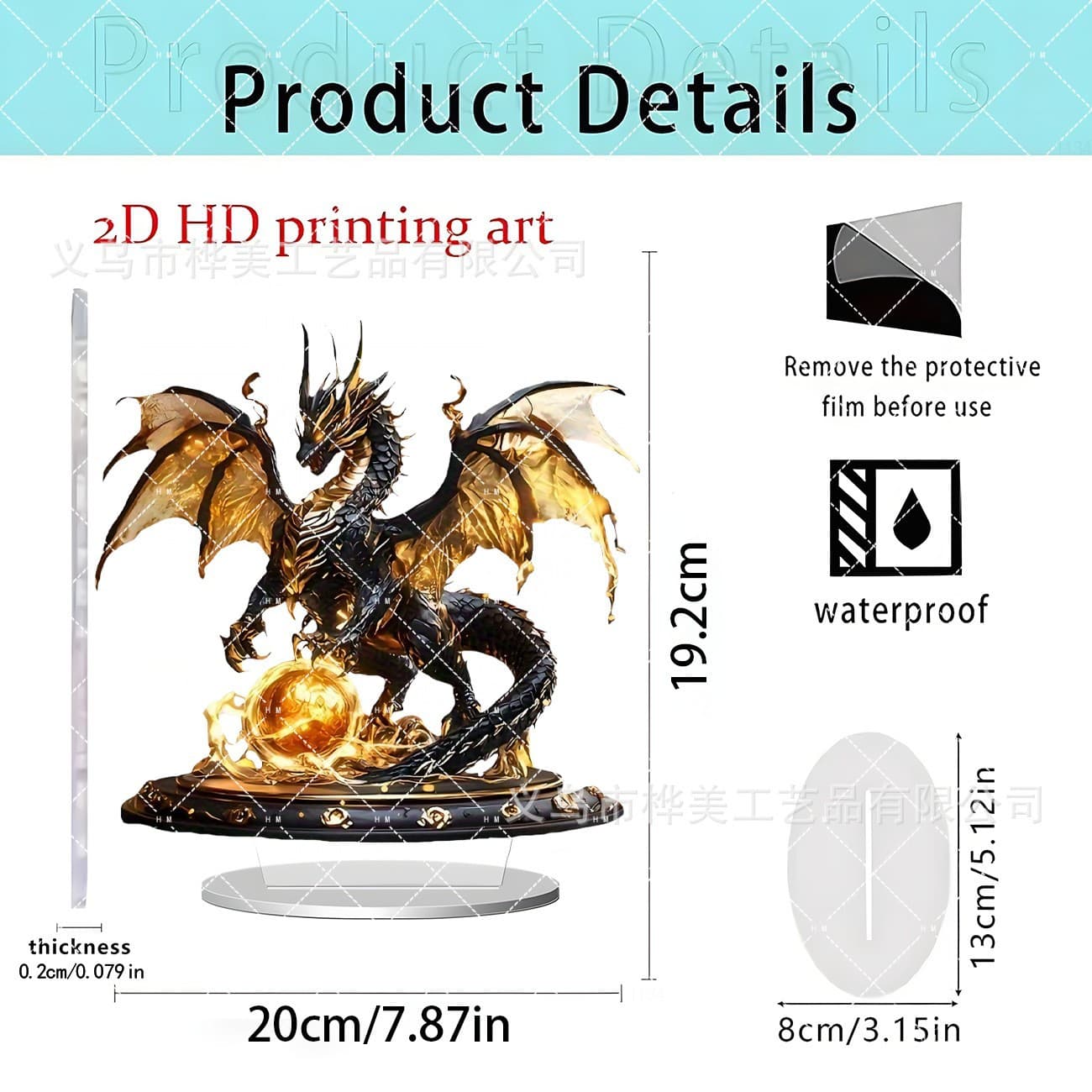 JIT dropshipping cross-border new retro blue fire dragon acrylic desktop ornaments