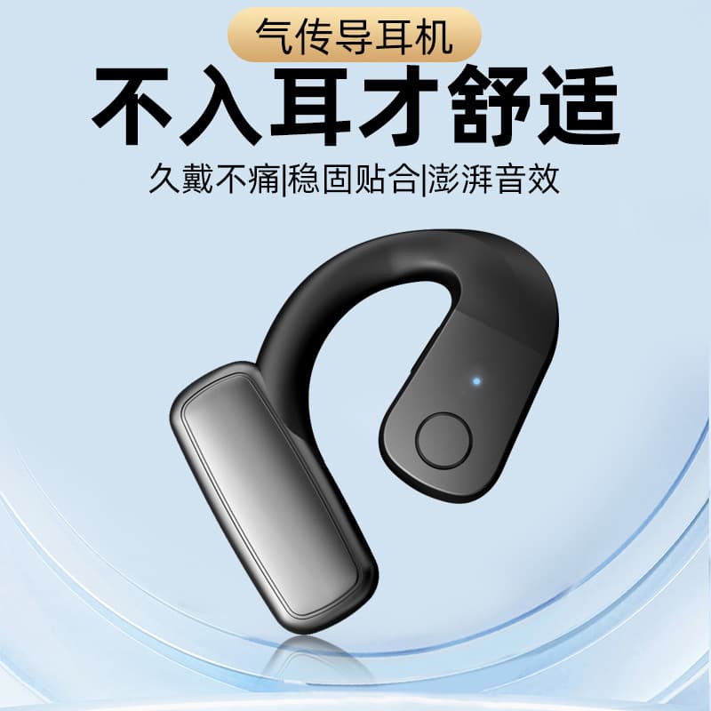 Classic Explosions OWS Single Ear Wireless Business Bluetooth Headset Ear-Hanging Charged Digital Display Long Endurance Not Ear