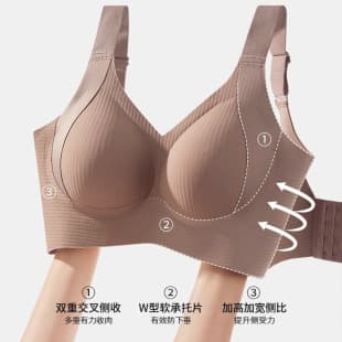 Cross-Border Plus Size Adjustable Bra for Women Big Bust Minimizer Vest Style One-Piece Anti-Sagging Side Gather Bra