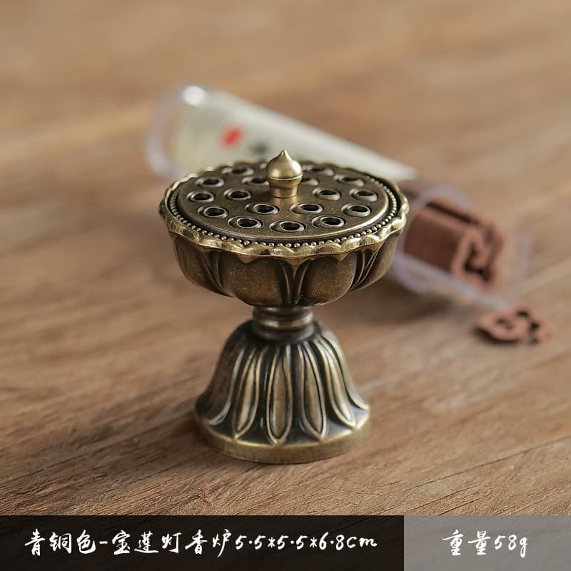 [Douyin Bestseller] 42-Piece Small Auspicious Cloud Coil Incense, Non-Stick Tray, Long-Lasting Aromatherapy, Natural Agarwood Sandalwood Pear Blossom Tent Fragrance