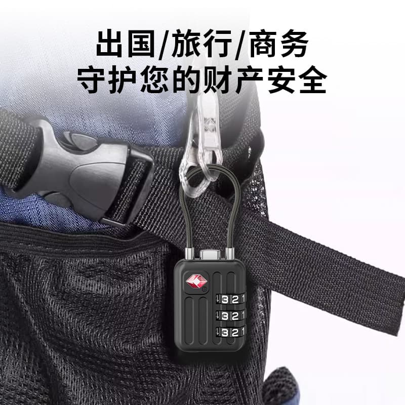 New 3-Digit TSA Lock Steel Cable Customs Lock Combination Lock Luggage Bag Lock Steel Cable Lock Travel Abroad Lock Genuine Cross-Border