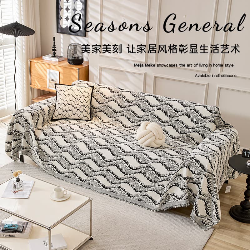 Premium Sofa Cover Thickened New Style Sofa Slipcover Modern Minimalist Geometric International Trade Sofa Throw