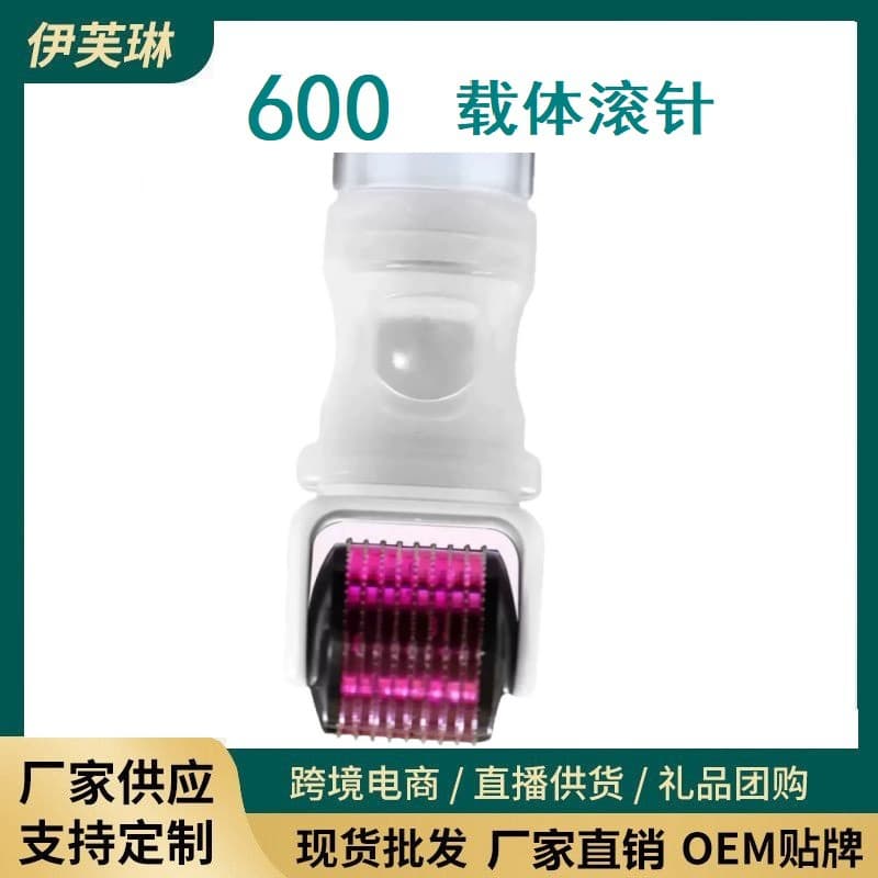 Salmon Microneedle Roller Beauty Tool 600 Needles Microneedling Derma Roller for Skin Care