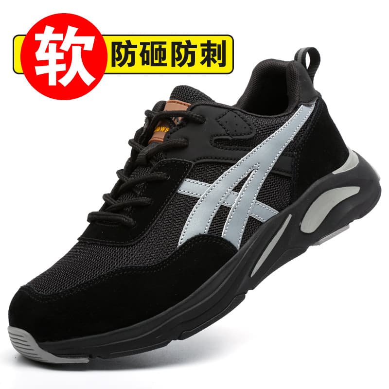 New cross-border lightweight labor protection shoes, anti-smash, anti-puncture, breathable, men's and women's work shoes, safety shoes, safety shoes