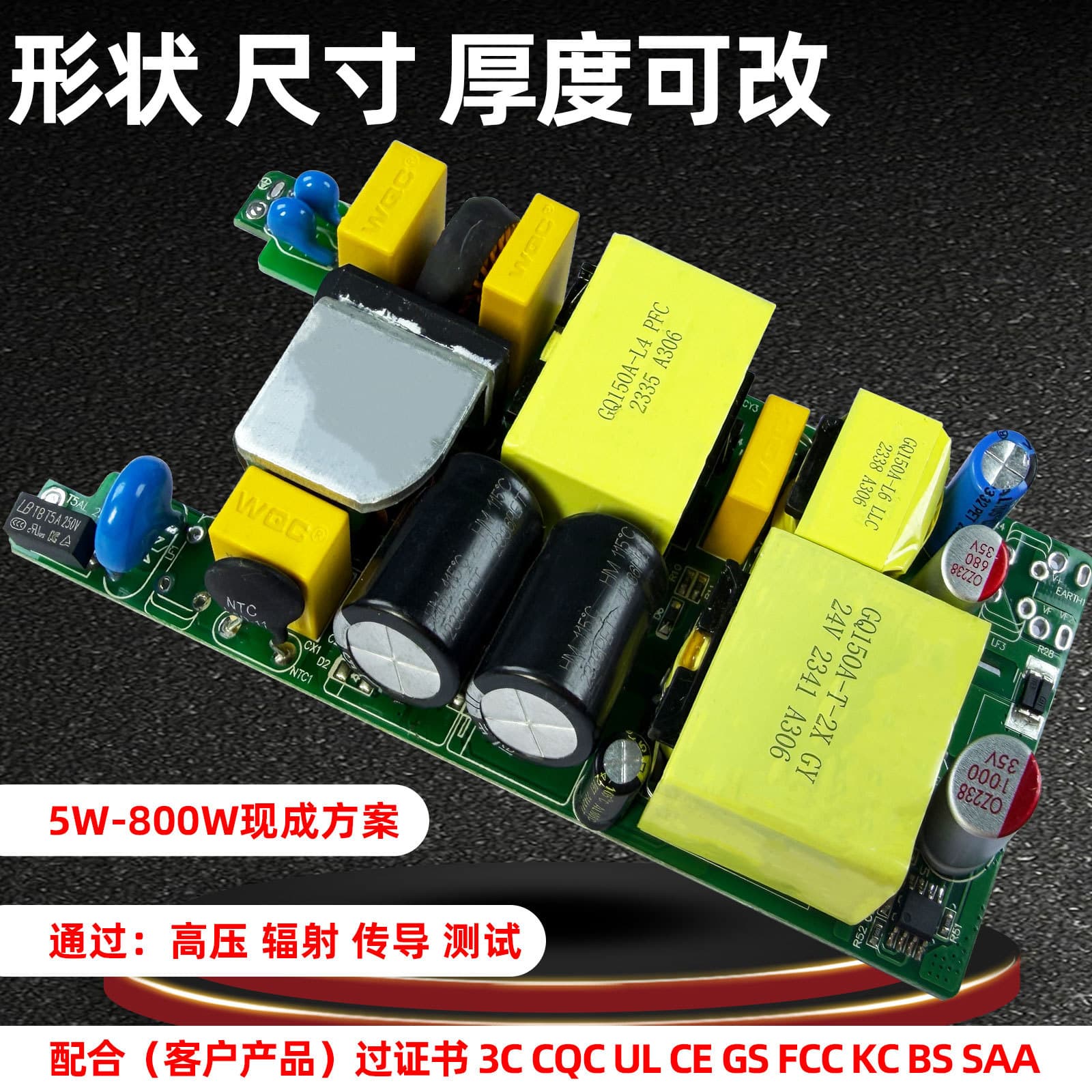 3D Printer Pcba Motherboard Circuit Board Control Board Solution Development, Built-In Power Board Design, Prototyping and Production