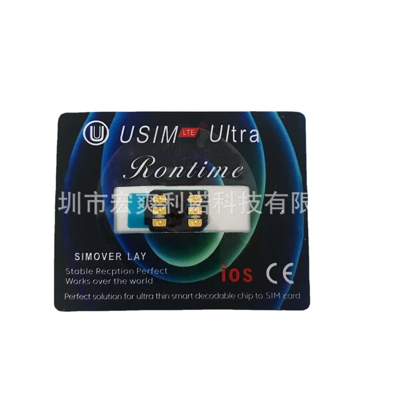 USIM card adapter for US and Japanese versions unlock, compatible with 6/7/8p/X/SE2/XS/11/11p/12/12pm/13pm/14pm