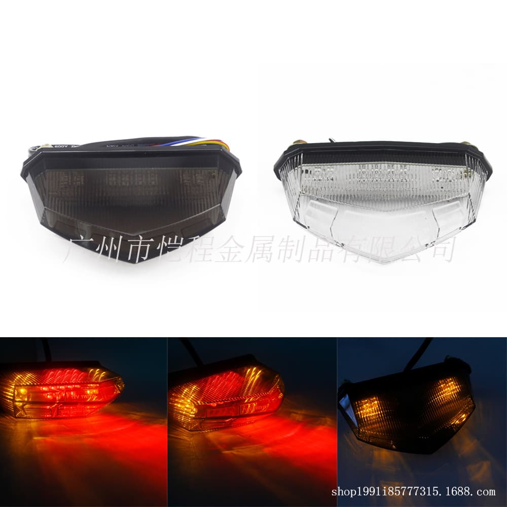Tail Light Brake Light Running Light Turn Signal for Yamaha Kawasaki Harley Scooter Motorcycle Modification