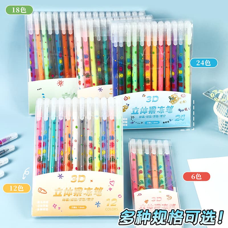 Creative 3D three-dimensional jelly pen children's 24-color DIY painting pen primary school student high-value hand account marking graffiti pen