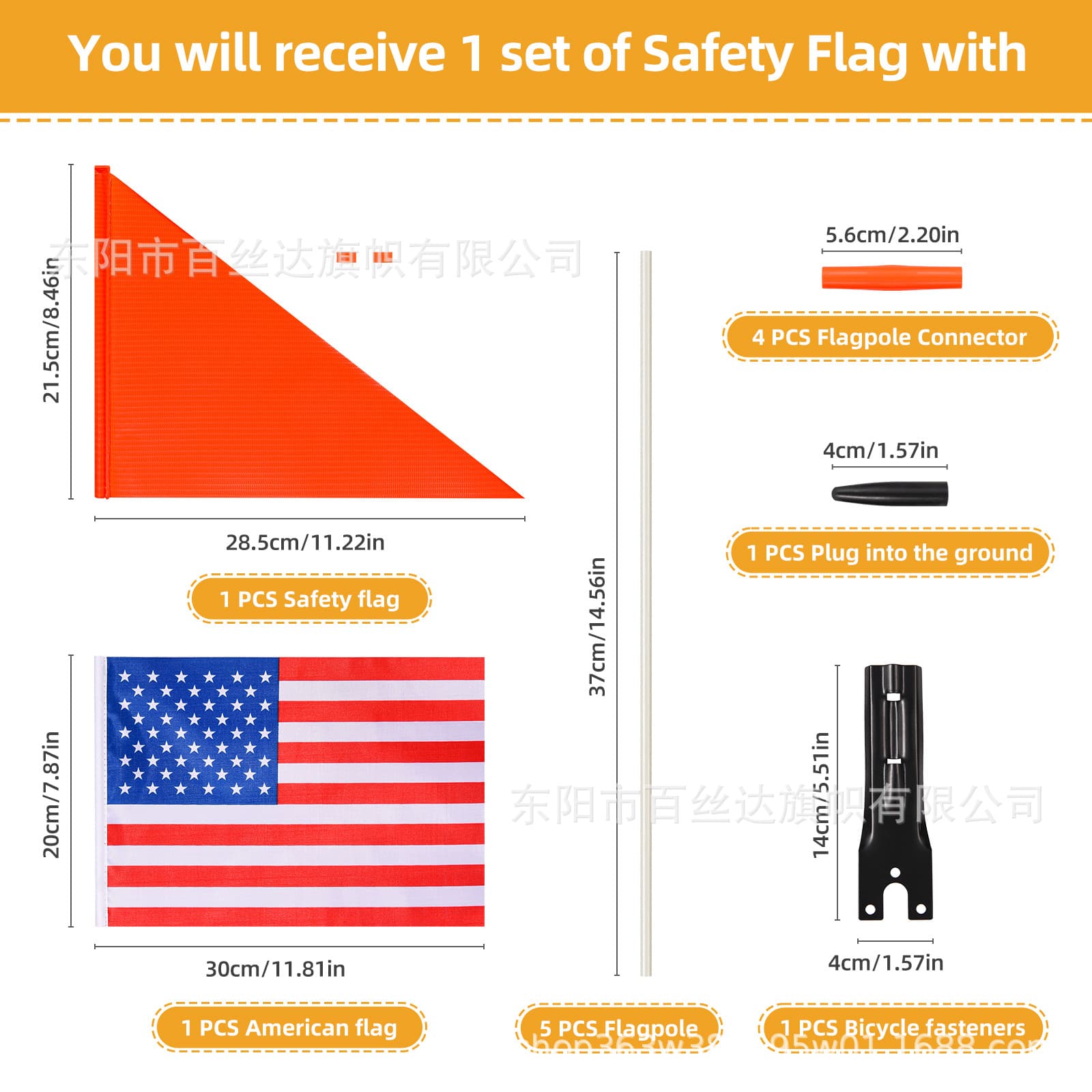 Safety flag stroller American orange triangular bicycle flag go-kart warning flag advertising pennant outdoor