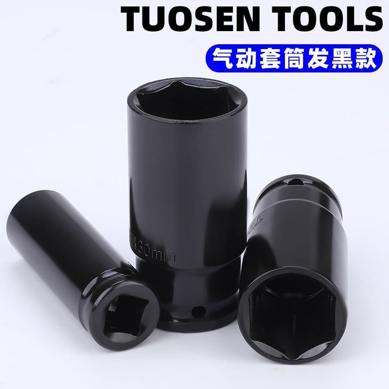 Tuosen 15-Piece Pneumatic Extended Socket Wrench Set, Electric Wrench Socket Kit, 20-Piece Hex Large Square Drive Socket
