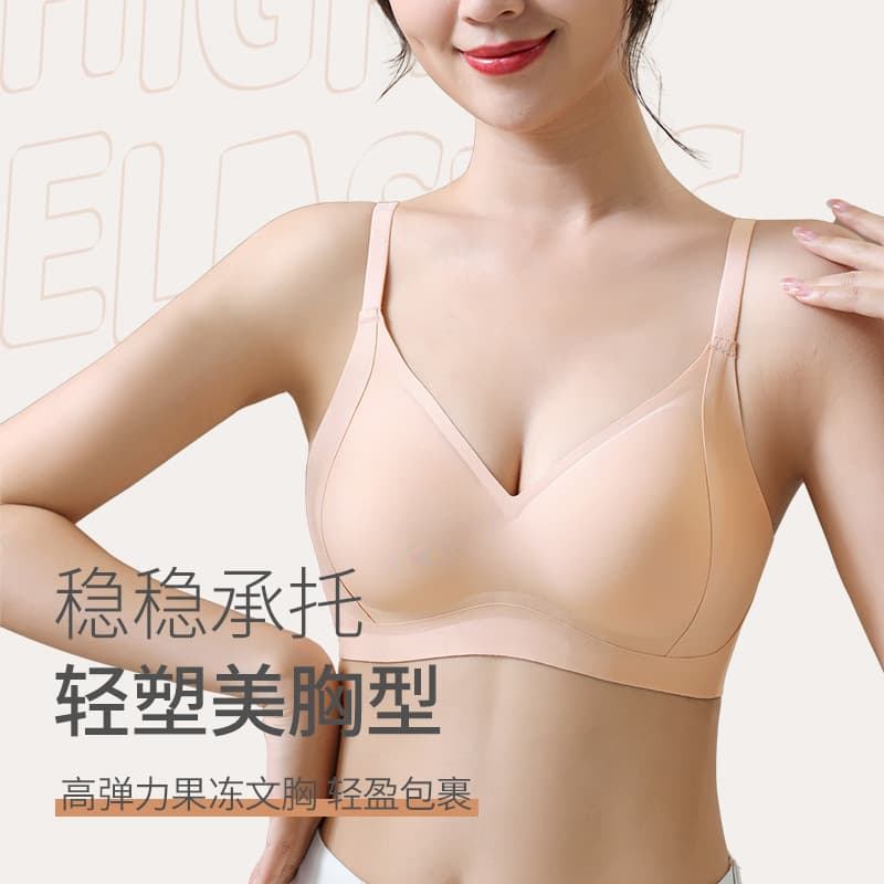 One-Piece Lift & Push-Up Comfort Sexy Wire-Free Bra, Soft Support Seamless Bra for Small Bust, Push-Up & Enhances Appearance