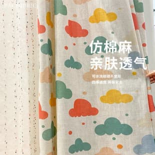 Cartoon Cotton Linen Rainbow Cloud Sheer Curtain for Living Room Bedroom Bay Window Children's Room, Curtain for Living Room Bedroom