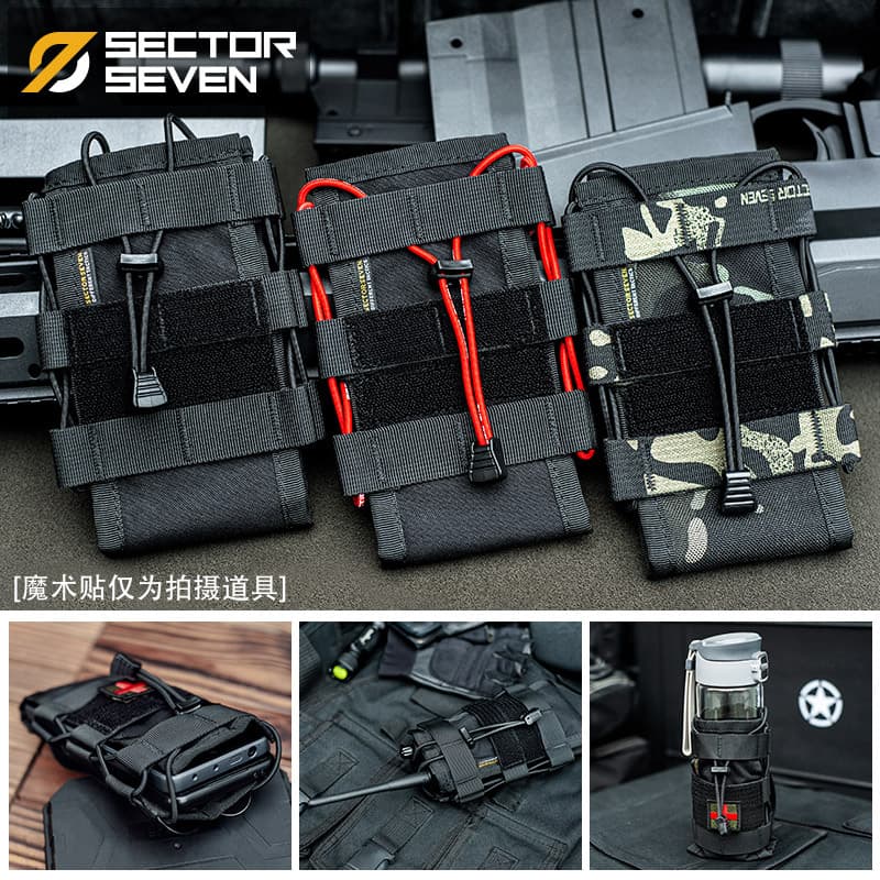 District 7 Wombat multi-functional quick-draw outdoor military enthusiast functional tactical Molle radio pouch phone water bottle accessory bag