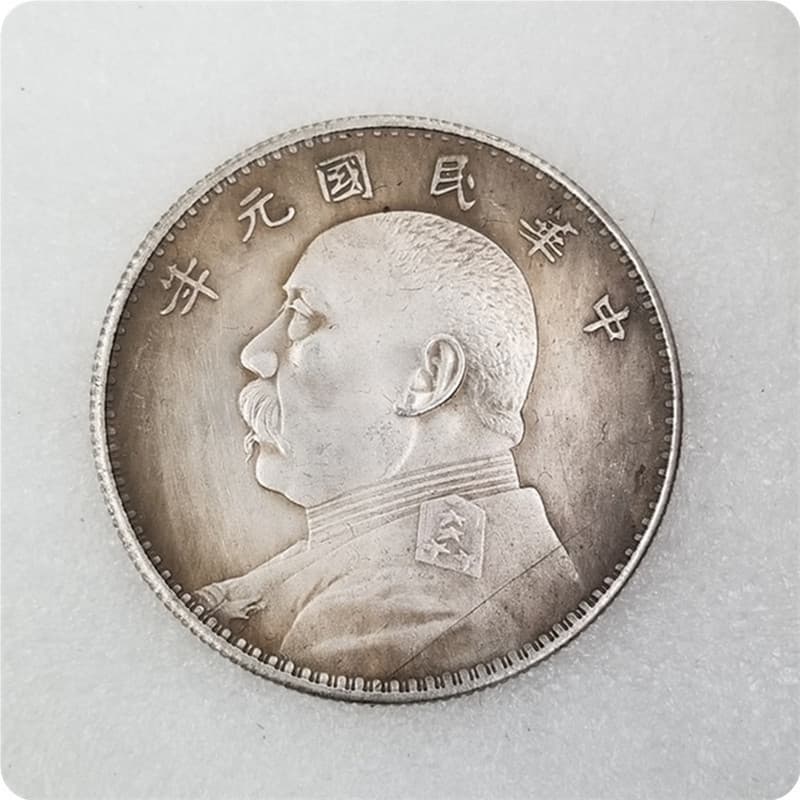 Antique Craft Yuan Datou Yuan, ~Ten,, Gansu Three, Signed Three, Iron Core Silver Dollar#