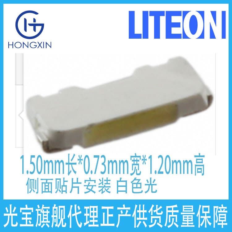 SMD surface mount LED bead Orange light 2.1V viewing angle 110° LTST-020KFKT