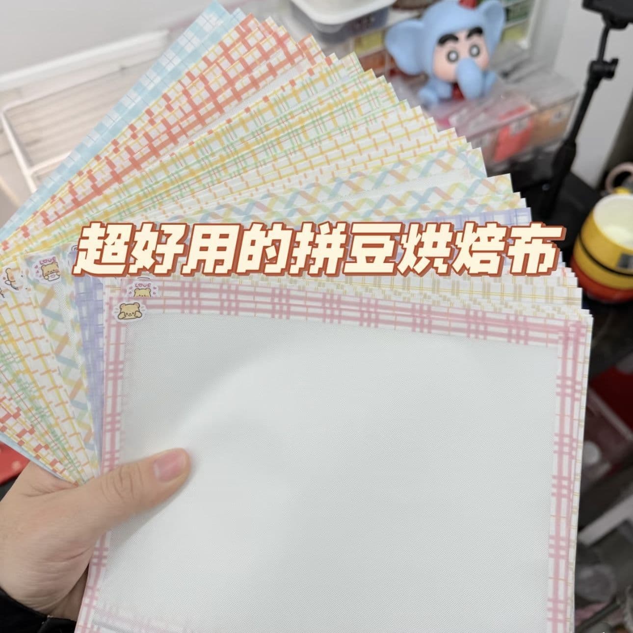 Matte Baking Cloth Soft Ironing Paper DIY Handmade Durable Heat Resistant Translucent 36g Bean Melt Paper Home Goods