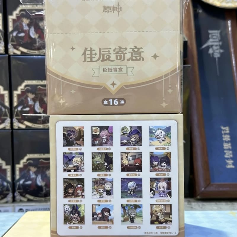 [Genuine] Genshin Impact "Jiachen Jiyi / Qilv Party" Series Plush Pendant Fun Blind Box Creative Pendant