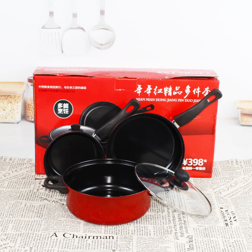 Nian Nian Hong Three-Piece Premium Four-Piece Cookware Set: Non-Stick Frying Pan, Wok, and Soup Pot – Promotional Gift Wholesale