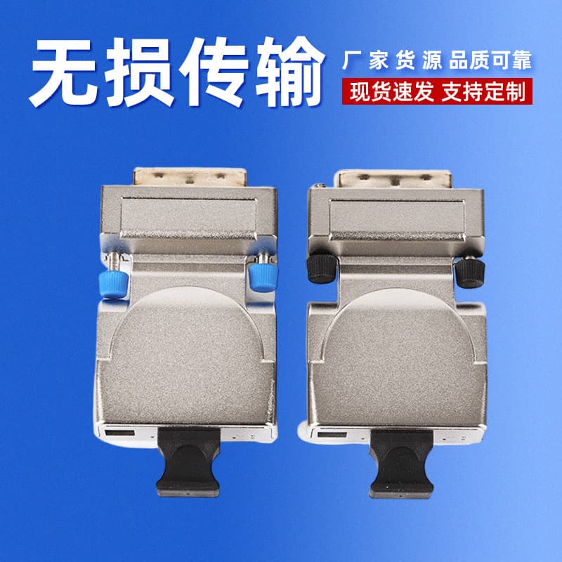 Customized DVI fiber optic transceiver, DVI fiber optic CAB-OD1202-TR, DVI/HDMI video optical transceiver.