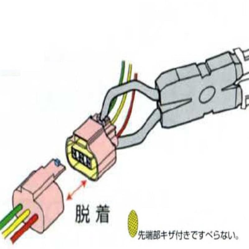(Negotiable) MUROMOTO room-based ironworks pneumatic shears AF10S AF MR-50AK AF1032 R