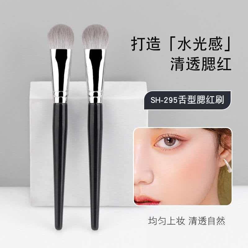 New Heart-Shaped Highlight Brush Tongue-Shaped Blush Brush Face Brightening Setting Brush Blending Brush Cangzhou Soft Bristle Makeup Brush