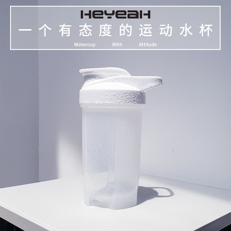 500ml Shake Cup Sports Water Bottle with Logo, Gym Flip Lid with Handle, Portable Cup, Milkshake Cup, Outdoor
