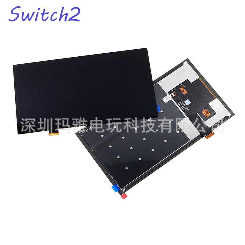 For Switch 2 LCD Screen Assembly, NS2 LCD Screen Integrated Display, LCD Screen Module
