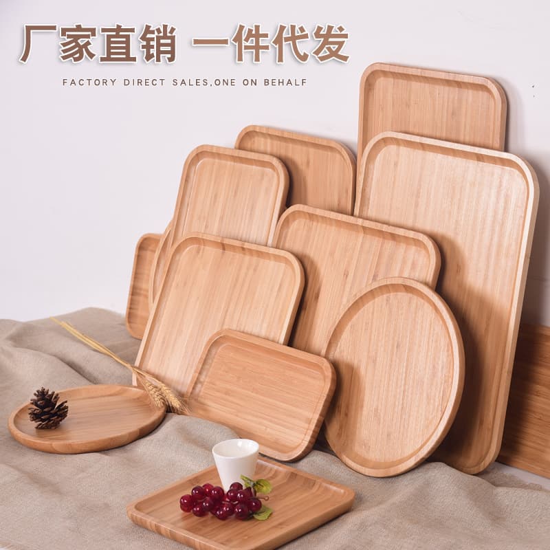 Bamboo Hotel Tray Household Snack Plate Barbecue Plate Salad Plate Wooden Tableware Tea Tray Dinner Plate Fruit Plate