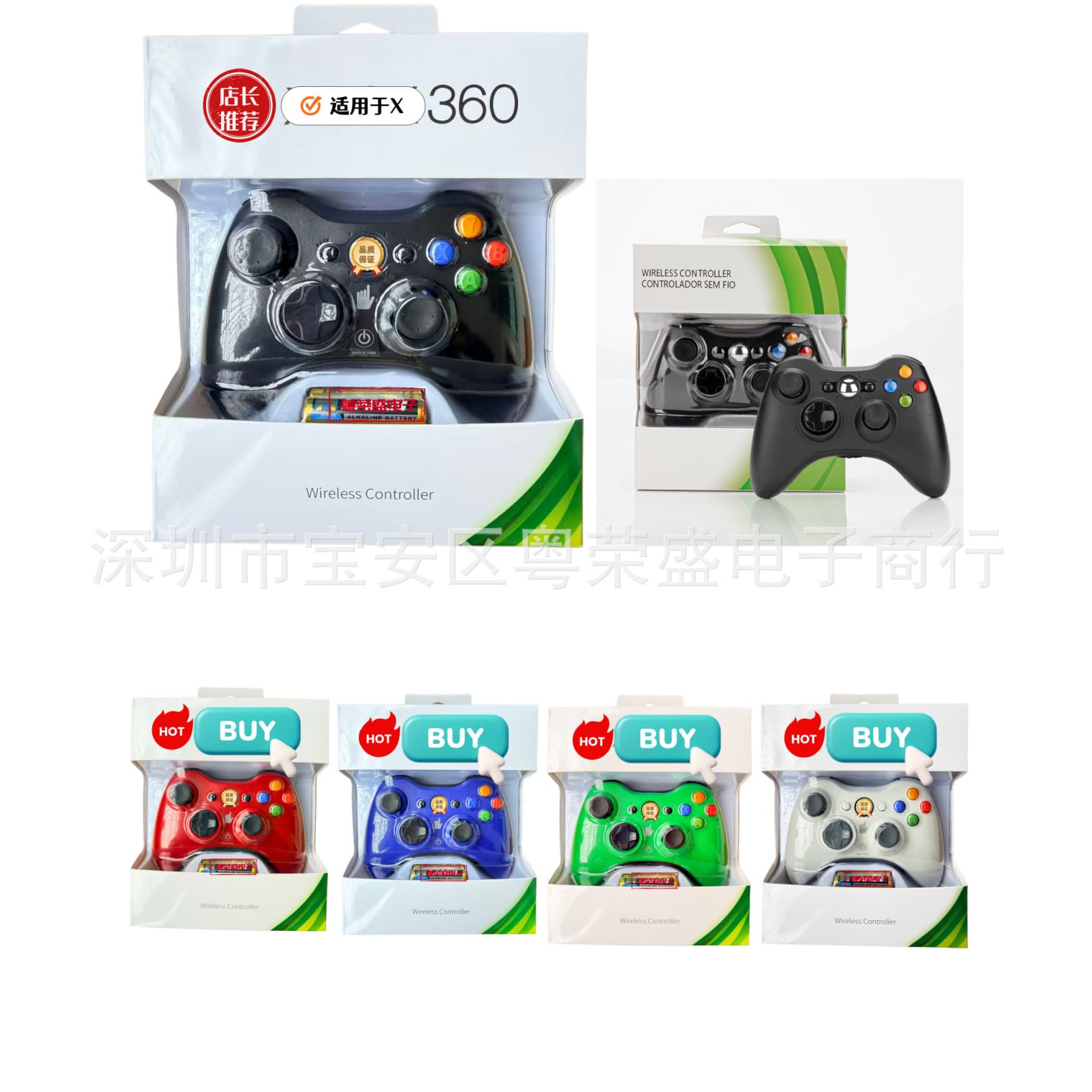 Factory direct sales suitable for Xbox360 host wireless handle Windows computer dual vibration game controller