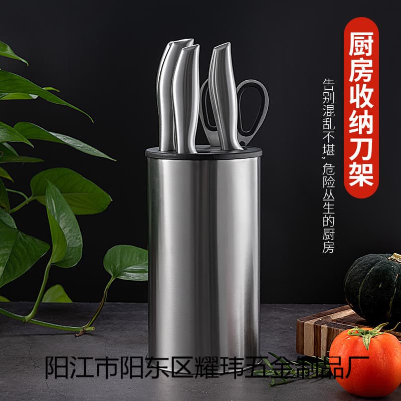 Acrylic Knife Holder Full Steel Handle 6-Piece Kitchen Knife Set Slicing Knife Chef Knife Gift Set with Knife Sheath Gift Box