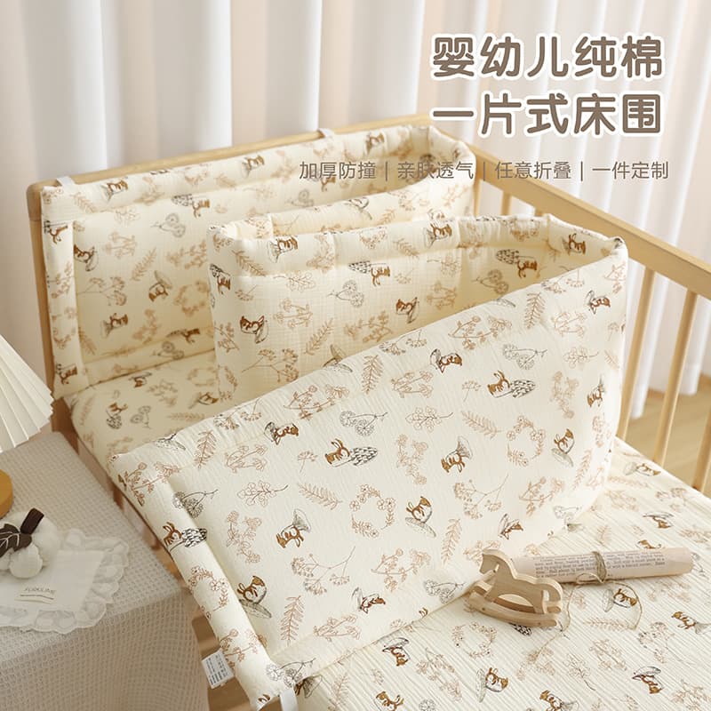 Newborn baby crib bumper, all-season pure cotton baby interlocking bed rail, anti-fall barrier, child anti-collision cushioning soft padding