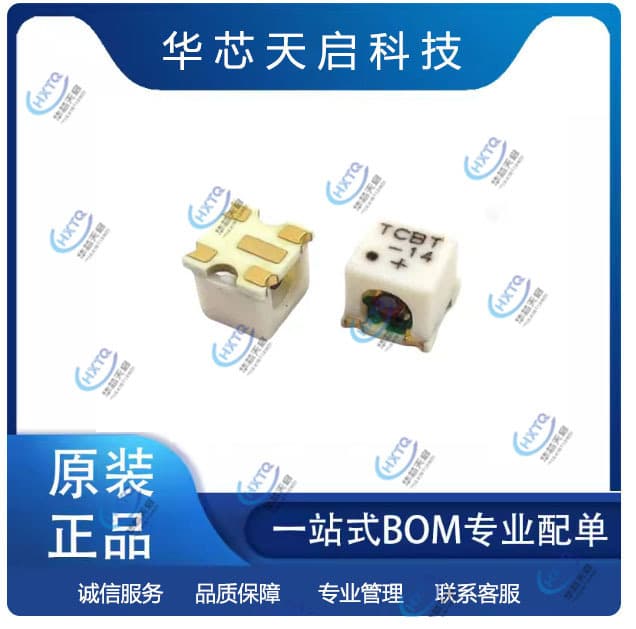 TCBT-14 SMD-4P new original electronic components chip