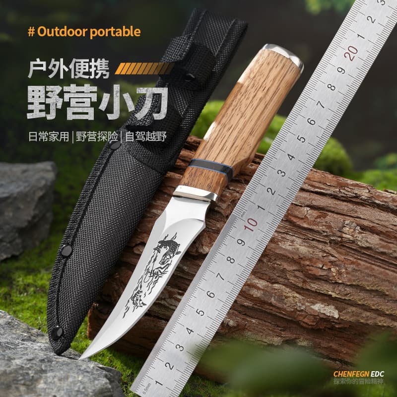 Outdoor Straight Knife Self-Defense Portable Knife Camping Fishing Sharp Utility Knife Cross-Border