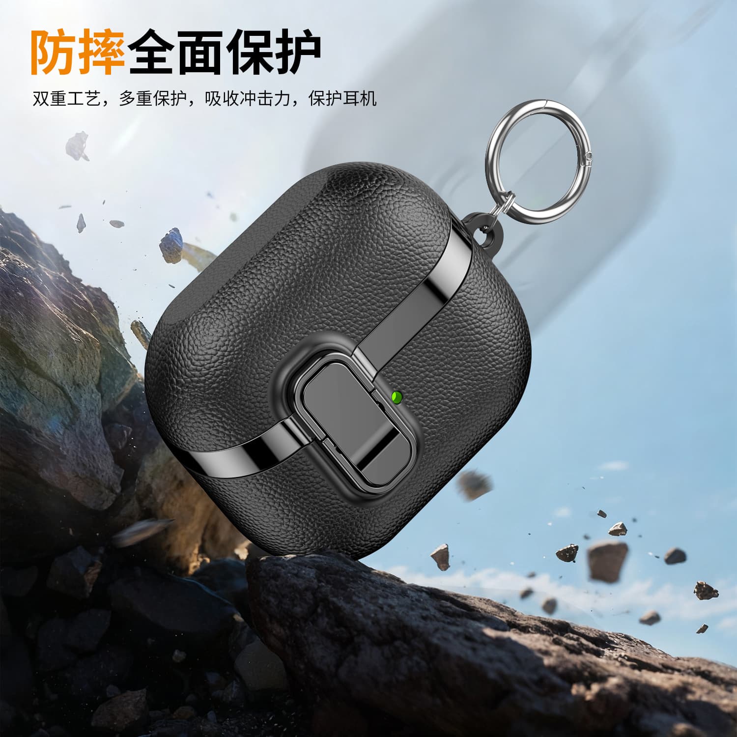 Galaxy Buds 3/Pro protective case with locking mechanism compatible with Samsung earphone cases, new leather-textured Pro cross-border soft earphones.