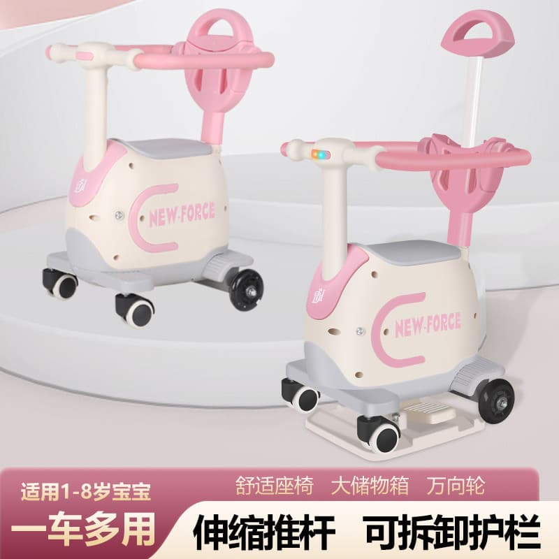 Electric Bike Child Seat with Music, Front-Mounted Battery Scooter Baby Storage Seat for Toddlers and Kids