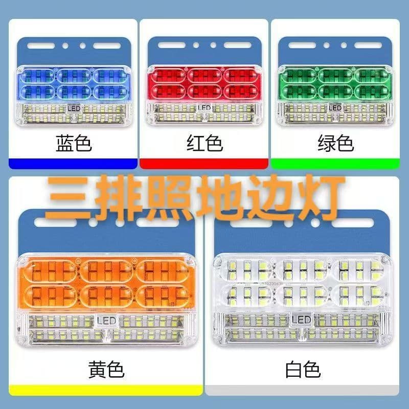 Truck side lights super bright long life energy saving LED waterproof 12v-24V truck side lights car width lights