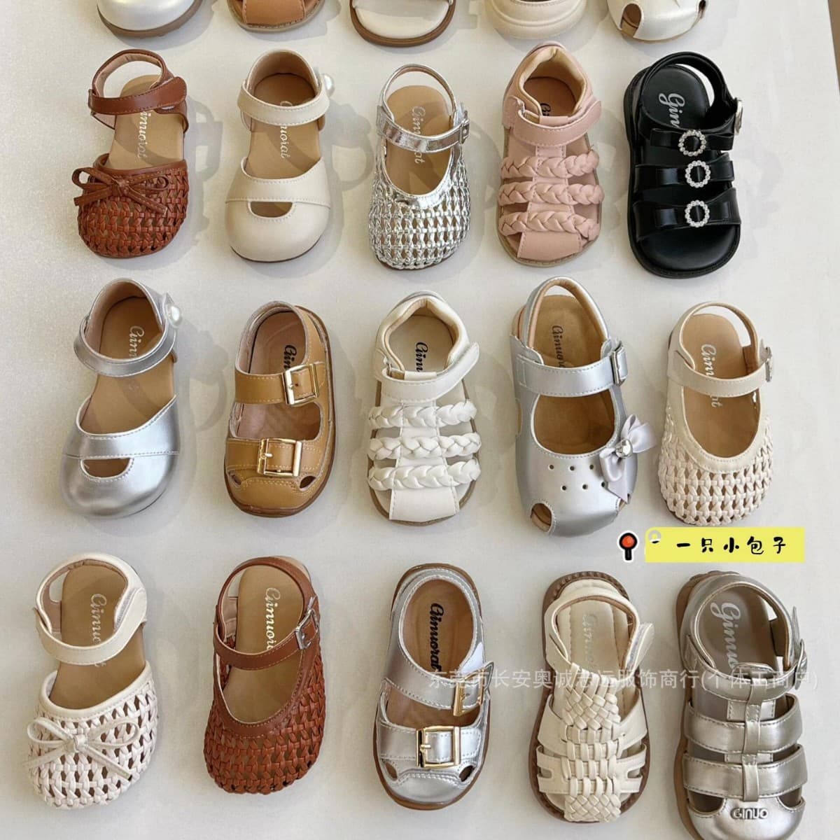 Girls Orthopedic Shoes Breathable Sneakers