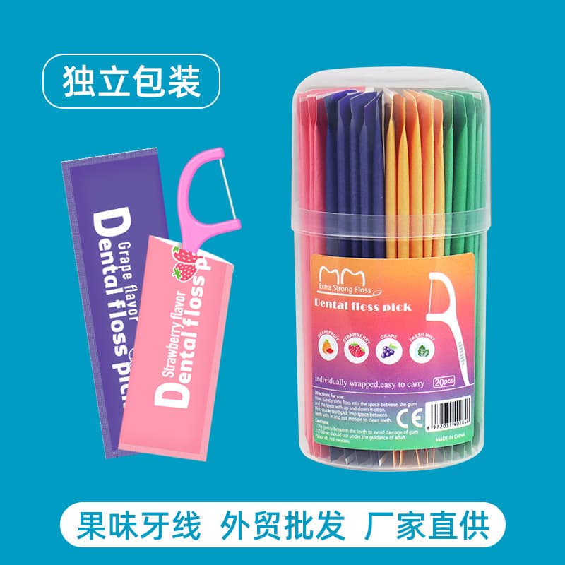 Foreign trade fruity mint dental floss independent packaging wholesale bottled 20 disposable dental floss sticks toothpicks individually packaged