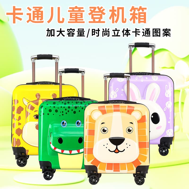 Children's Luggage Wholesale, 3D Cartoon Cute Large Capacity Student Trolley Case with 360-Degree Wheels Password Carry-On Travel Suitcase