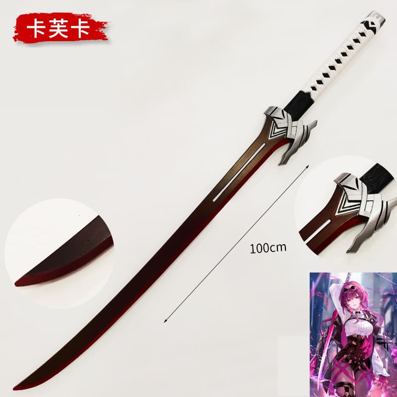 Honkai Impact 3rd Star Rail Game Weapon Children's Toy PU Kafka Blade, Dan Heng Imbibitor Lunae, Blade, Welt Cosplay Props