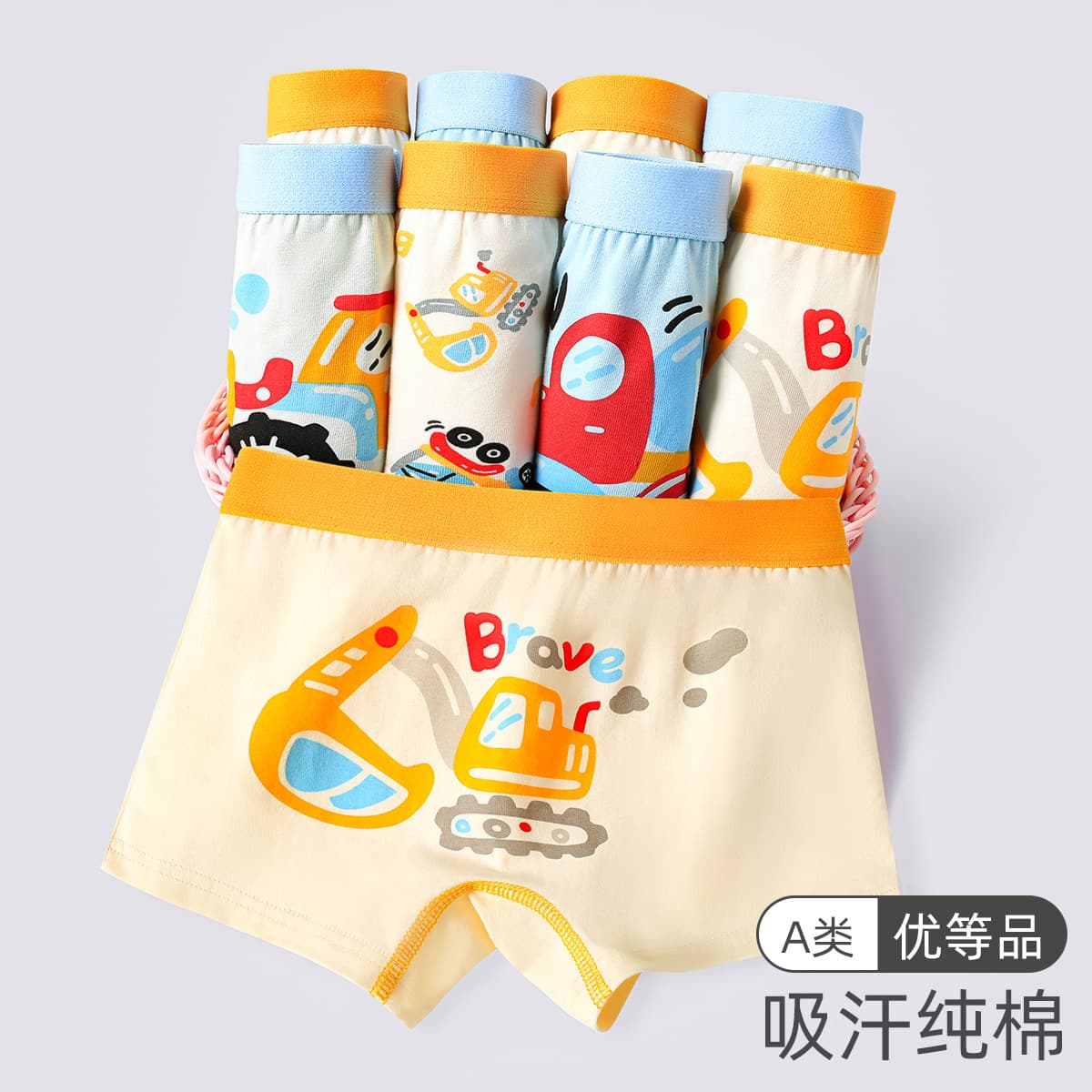 Children's underwear, small and medium-sized boys' pure cotton boxer briefs, category A boys' underpants, teenagers' Xinjiang cotton boxer shorts
