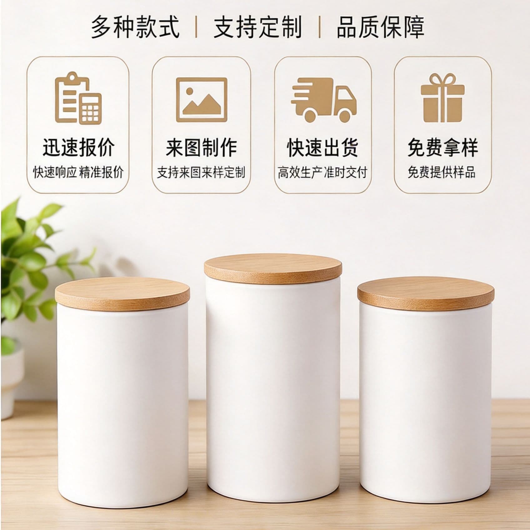 Source factory food-grade aluminum foil sealed round paper can for tea, wedding candy paper tube with wooden lid, customizable printed packaging can