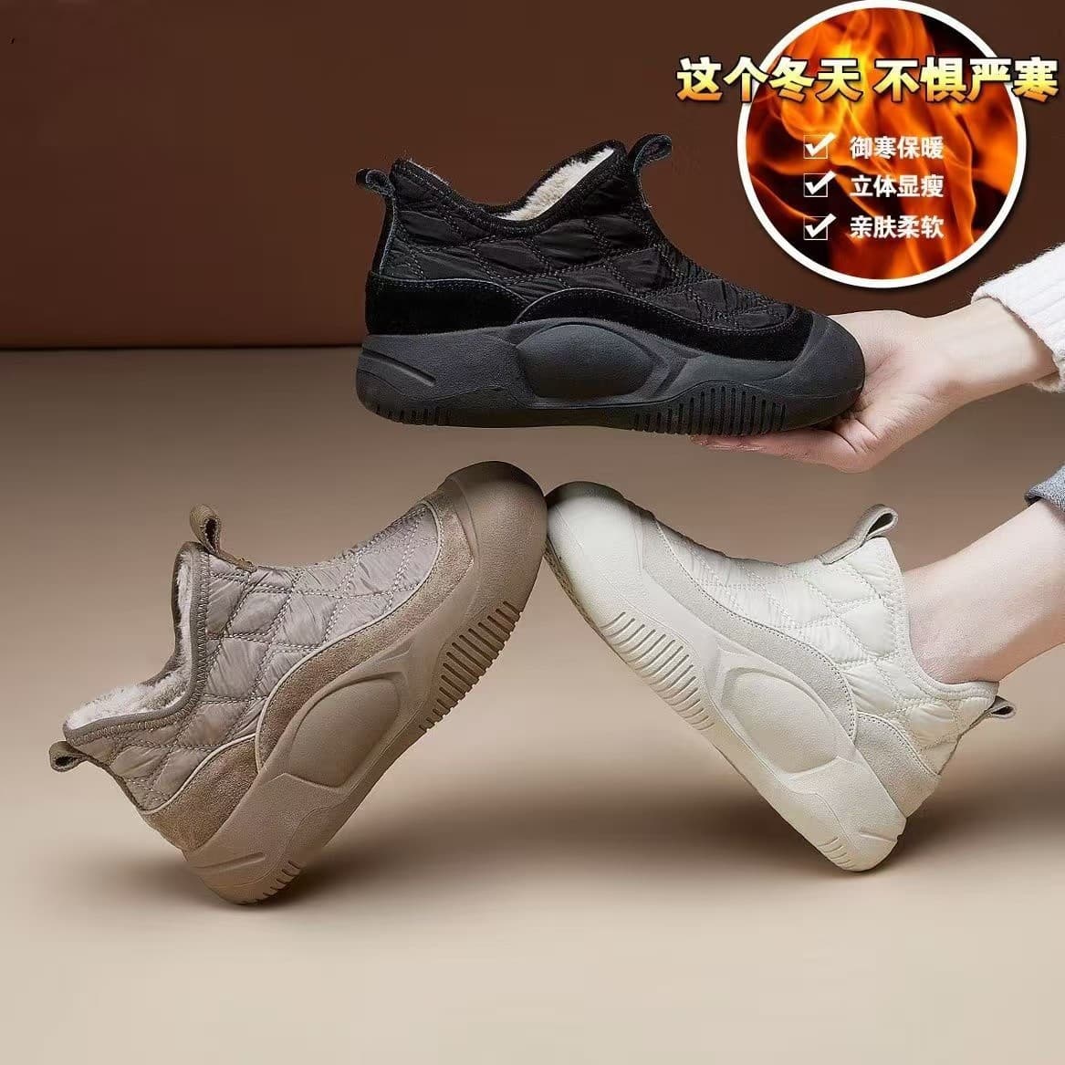 High-top Cotton Shoes Winter New Style Soft Sole Non-slip Mother Shoes Hot-selling Women's Shoes Clearance Cross-border Fleece-lined Thickened Lightweight Casual