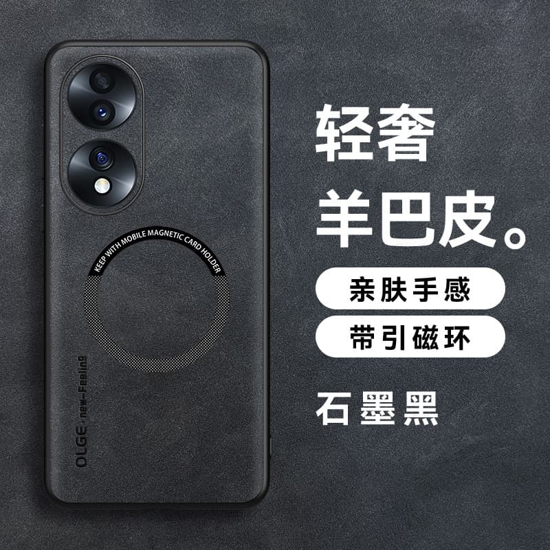 Compatible with Honor 70 Phone Case Suede Leather Texture P70 Pro Full Coverage Magnetic P60 Pro Phone Protective Case
